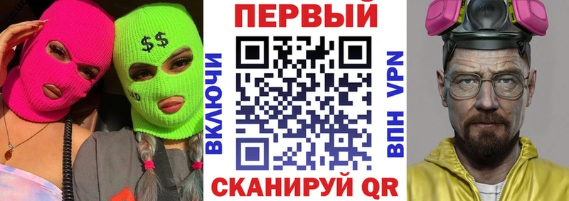 Амфетамин 98%  Комсомольск-на-Амуре 
