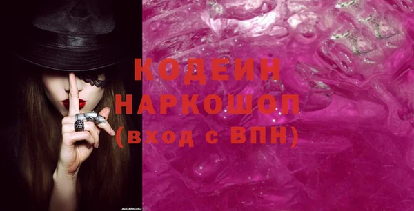 экстази Алзамай