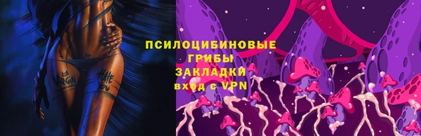 MDMA Абдулино