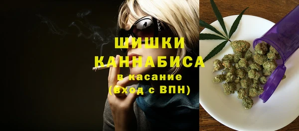 MDMA Абдулино