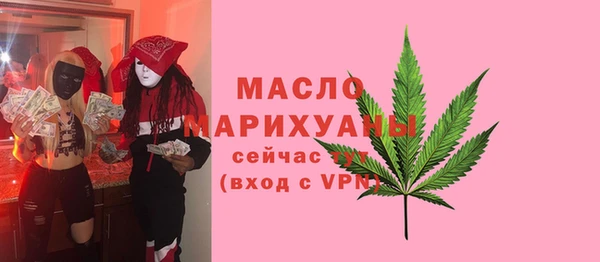 скорость mdpv Алексин