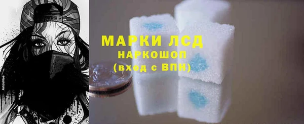 винт Алексеевка