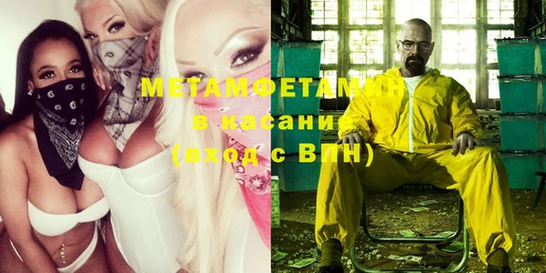 экстази Алзамай