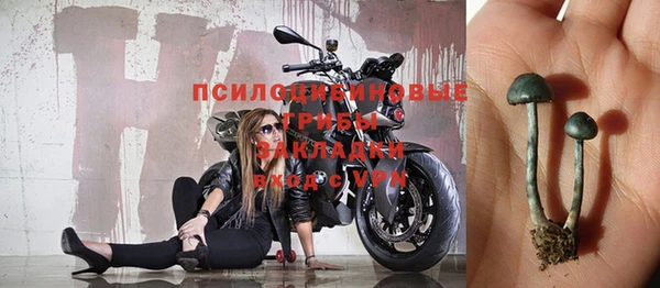 скорость mdpv Алексин