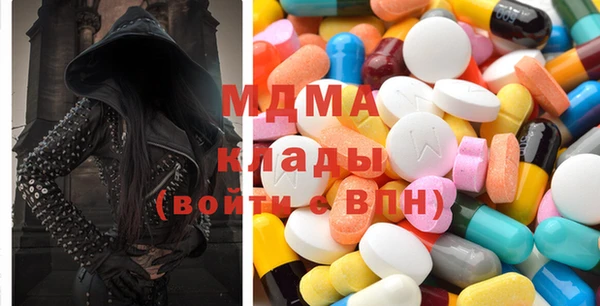 винт Алексеевка