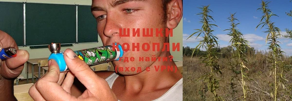 скорость mdpv Алексин