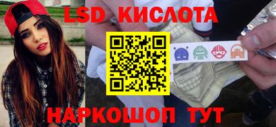 мяу мяу мука Краснокаменск