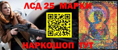 мяу мяу мука Краснокаменск