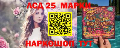 mdpv Краснодар