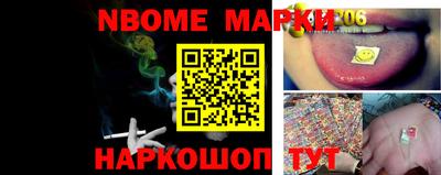 мяу мяу мука Краснокаменск