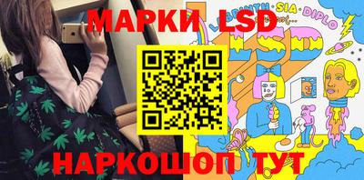 mdpv Краснодар