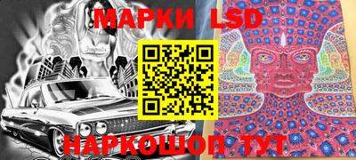 бутик Краснознаменск