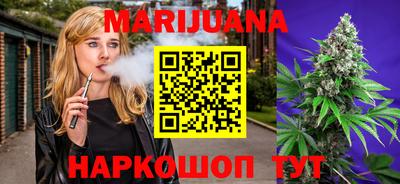 mdpv Краснодар