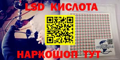 mdpv Краснодар