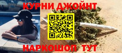 mdpv Краснодар
