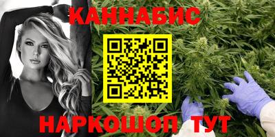 мяу мяу мука Краснокаменск