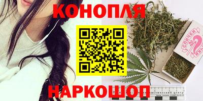 mdpv Краснодар