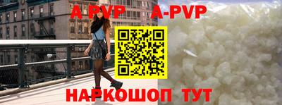 бутик Краснознаменск