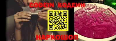 mdpv Краснодар