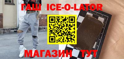 бутик Краснознаменск