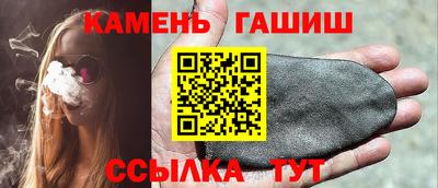 бутик Краснознаменск