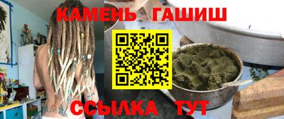 бутик Краснознаменск