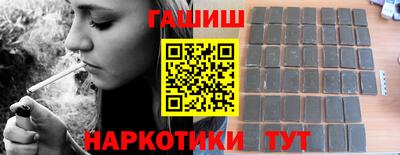 бутик Краснознаменск