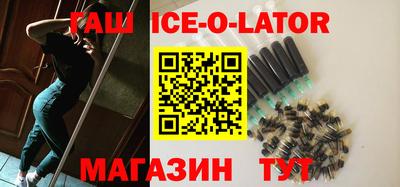 mdpv Краснодар