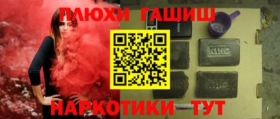 бутик Краснознаменск