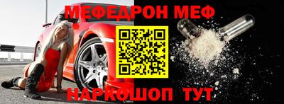 бутик Краснознаменск